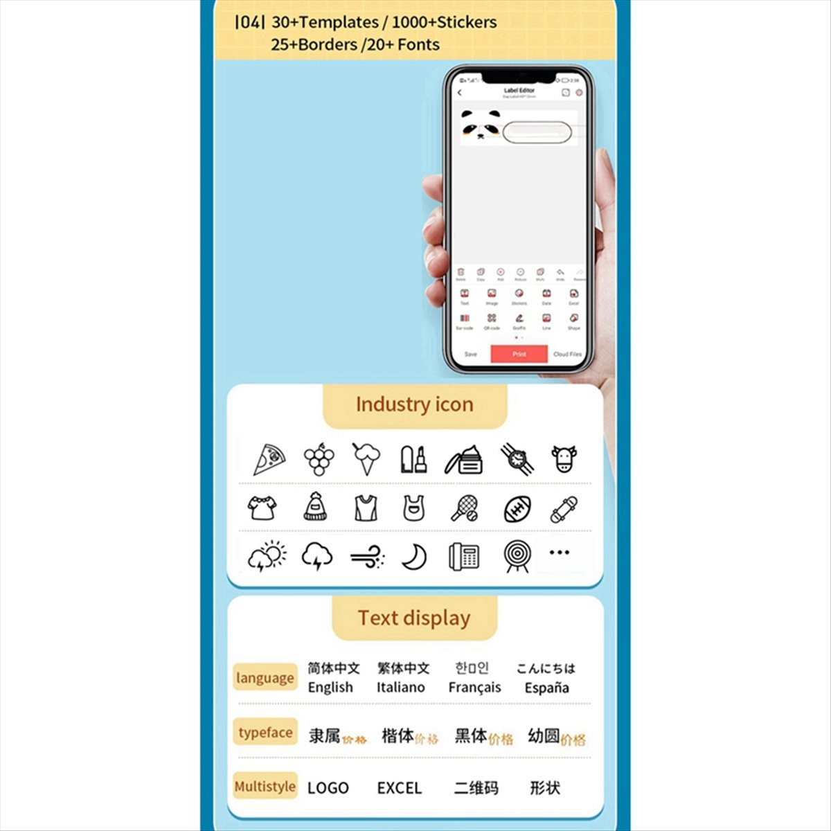Label Maker - Compatibile con la stampante di etichette
