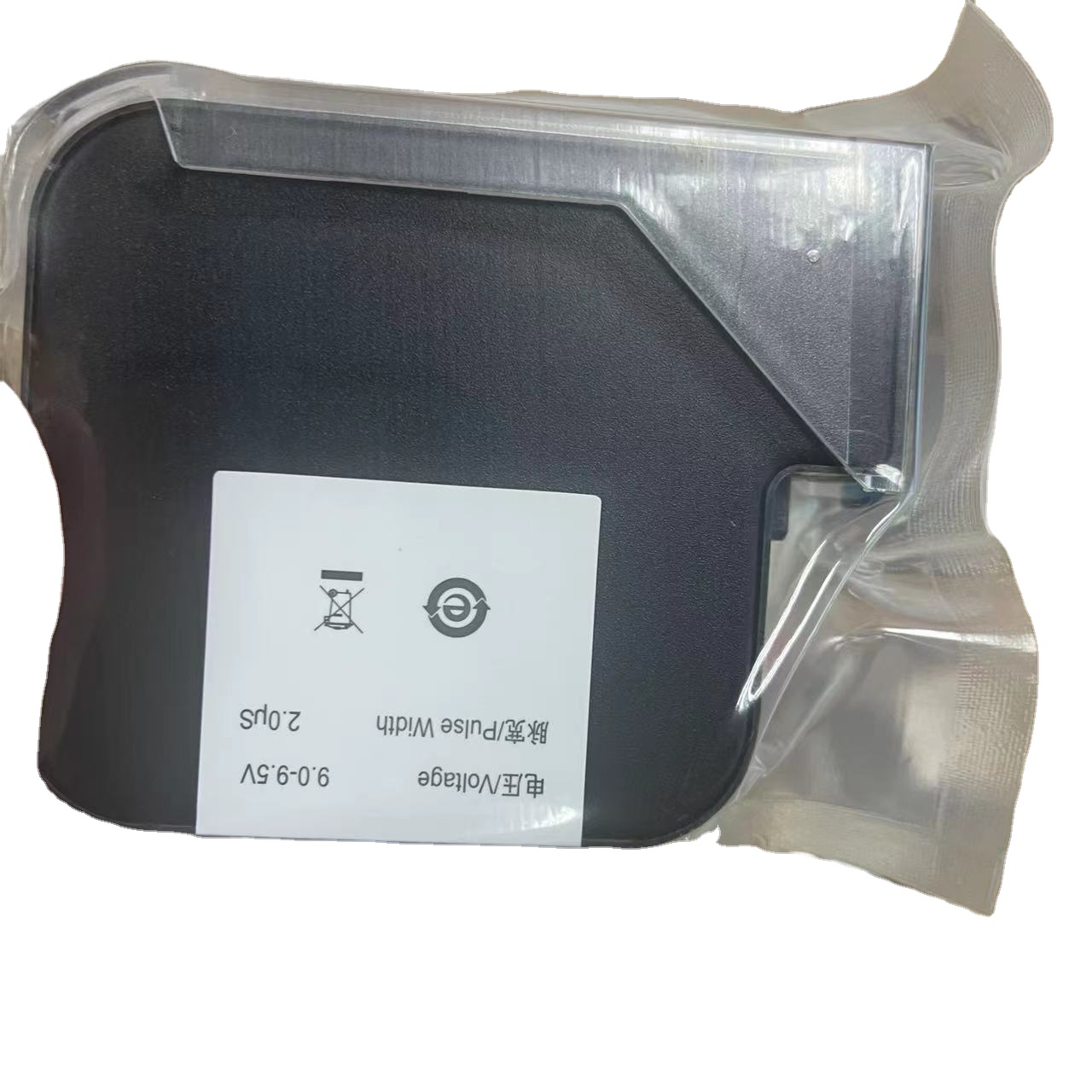 Ink Cartridge - Cartuccia d'inchiostro ad asciugatura rapida con