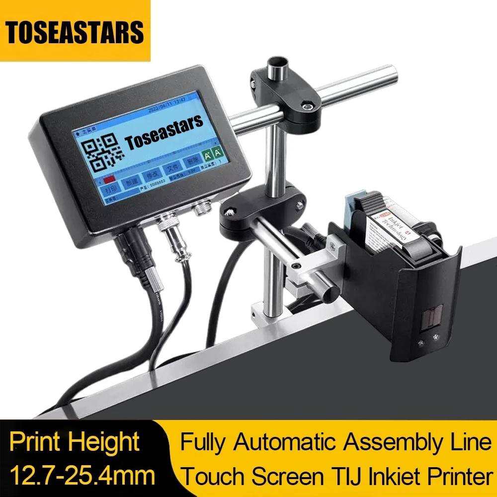 Barcode Printer - Stampante a getto d'inchiostro automatica, macchina