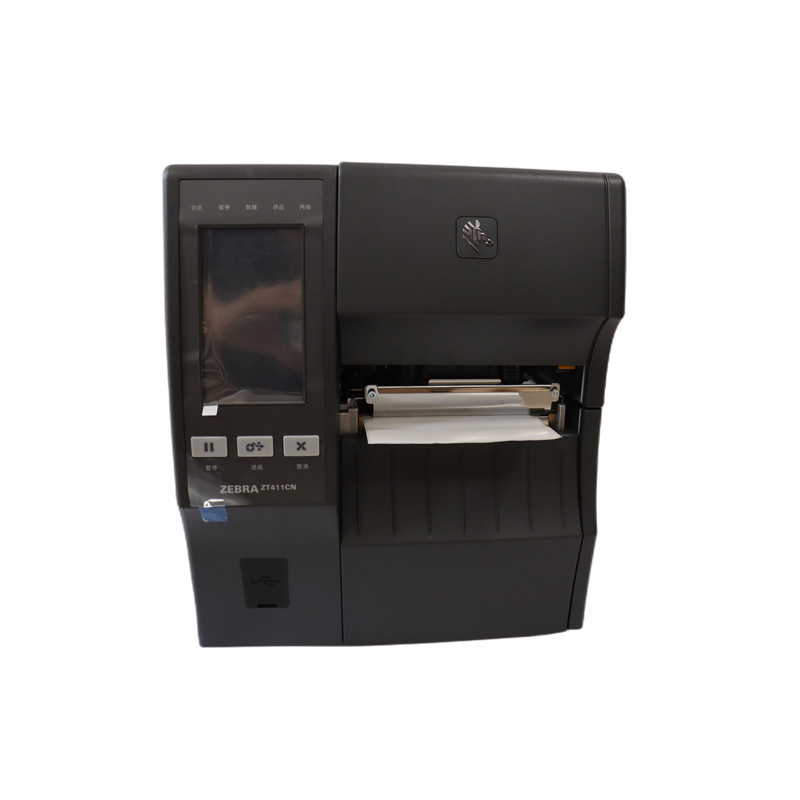 Stampante Termica per Codici a - Barcode Printer recensione e prezzo