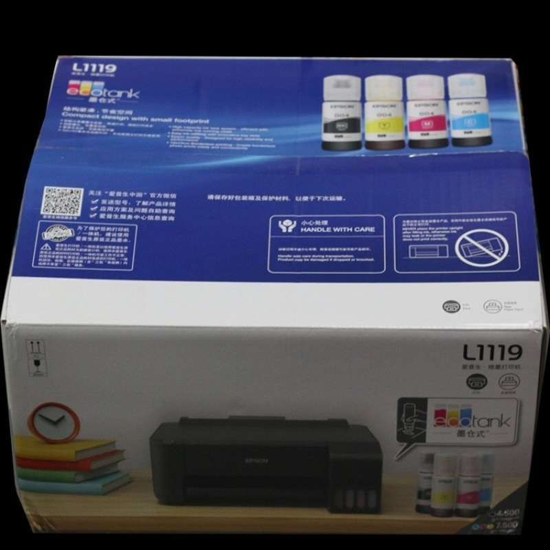 Stampante a Getto d'Inchiostro - Photo Printer recensione e prezzo