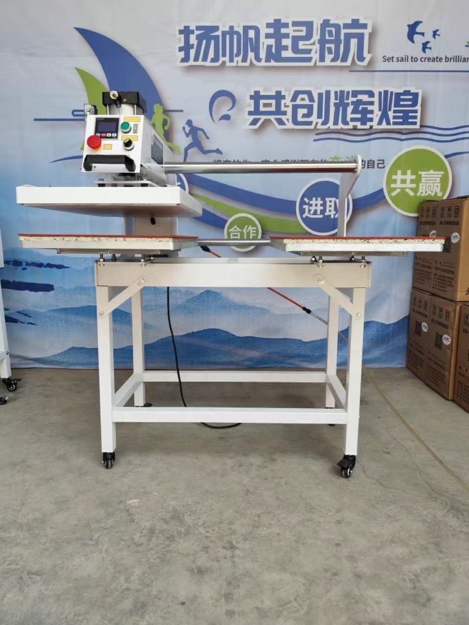 Pressa a Caldo per Sublimazion - Commercial Fabric Printing Machine recensione e prezzo