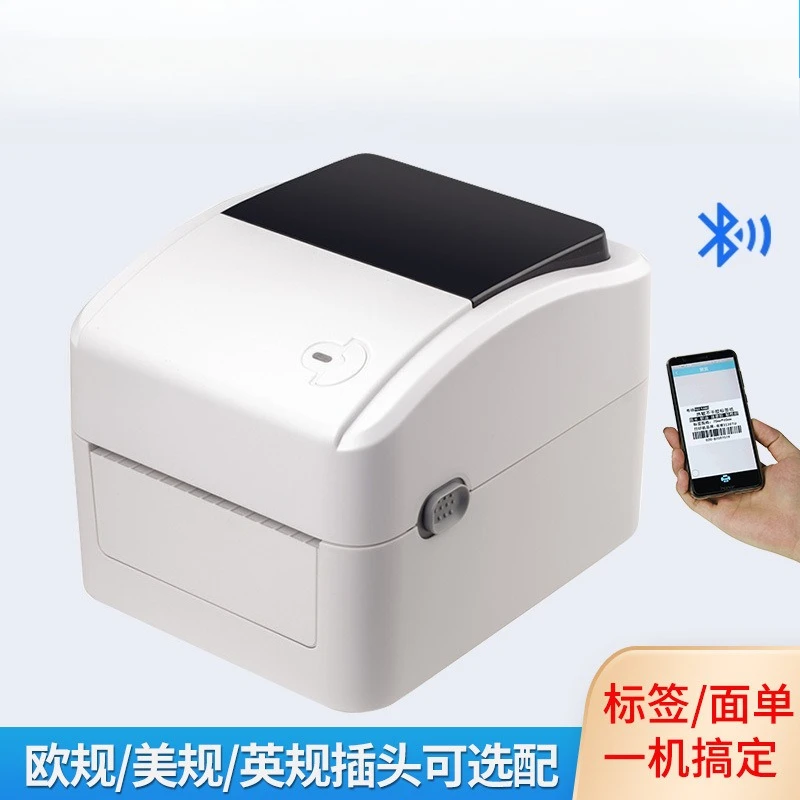Stampante termica da tavolo pe - Label Printer recensione e prezzo