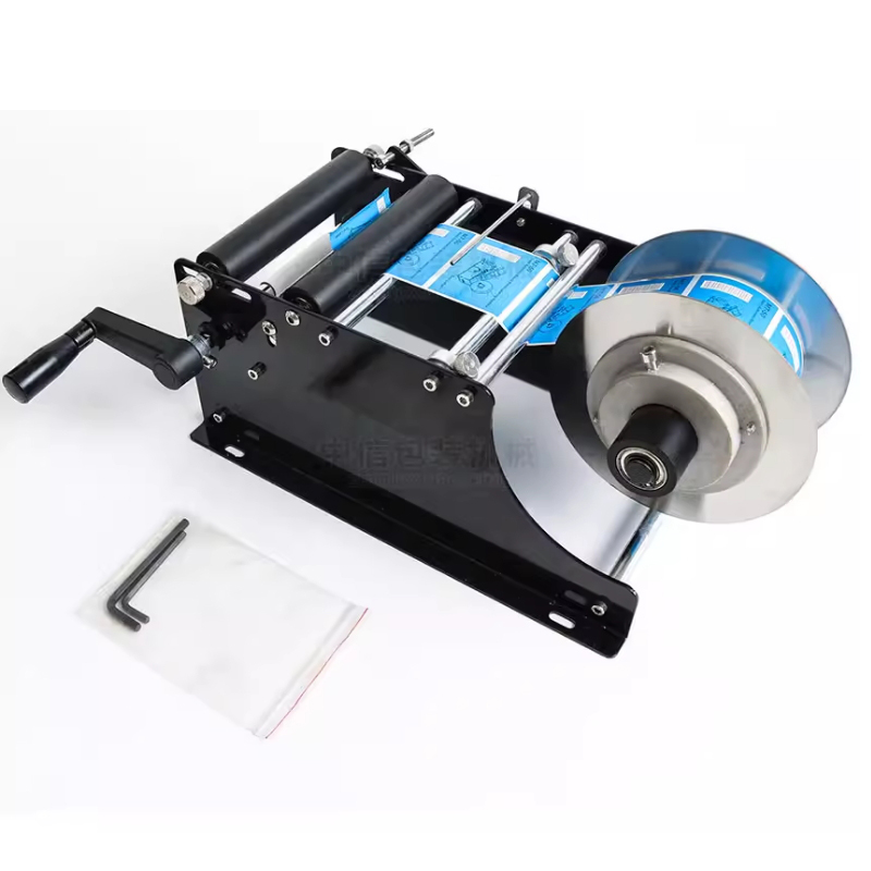 Etichettatrice Manuale per Bot - Label Maker recensione e prezzo