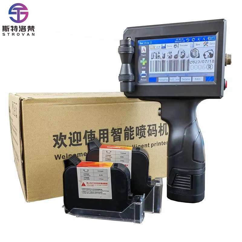 Stampante Inkjet Portatile Min - Barcode Printer recensione e prezzo