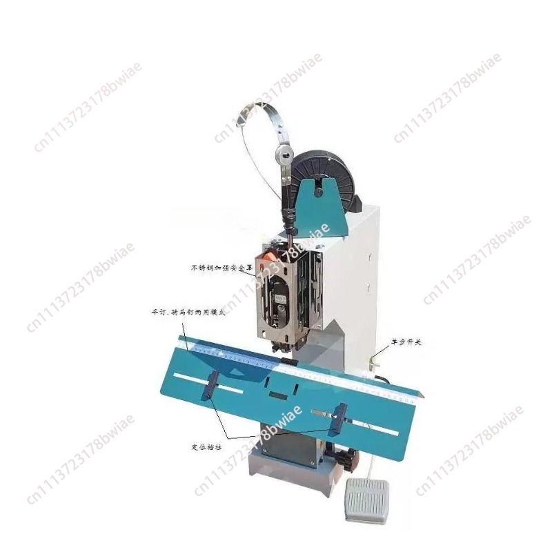 Cucitrice a filo con pedale el - Stapler Heavy Duty recensione e prezzo