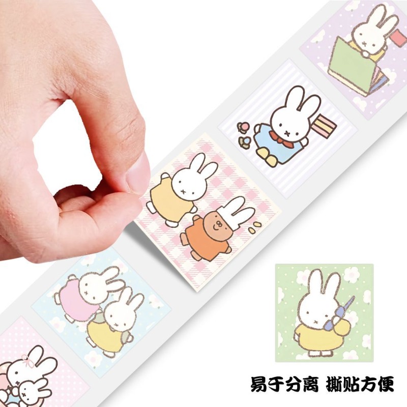 Miffy 500 Pezzi Adesivi in Rot - Printer Paper recensione e prezzo