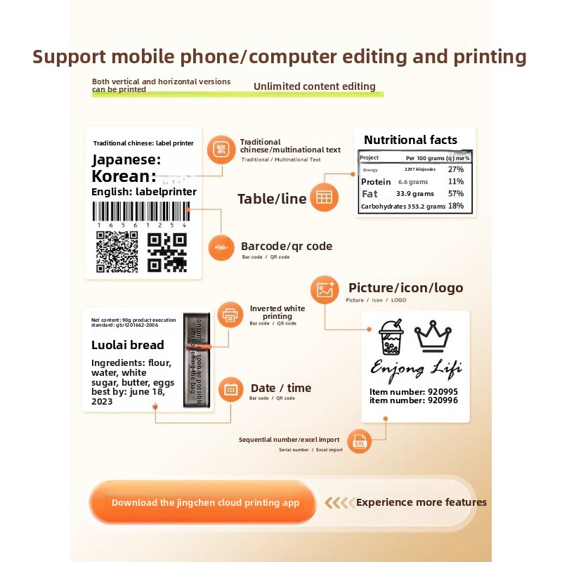 Stampante portatile Bluetooth  - Barcode Printer recensione e prezzo