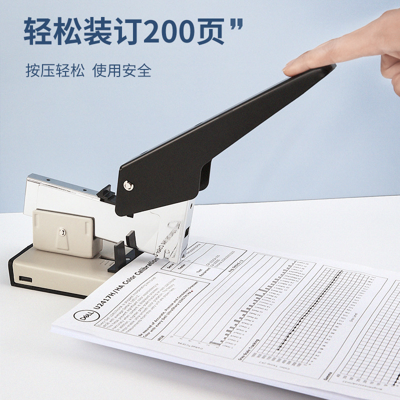 M&G Cucitrice per libri di gra - Stapler Heavy Duty recensione e prezzo